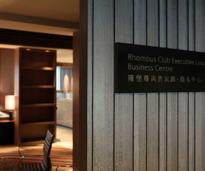 Rhombus Park Aura Chengdu Hotel Zewnętrze zdjęcie