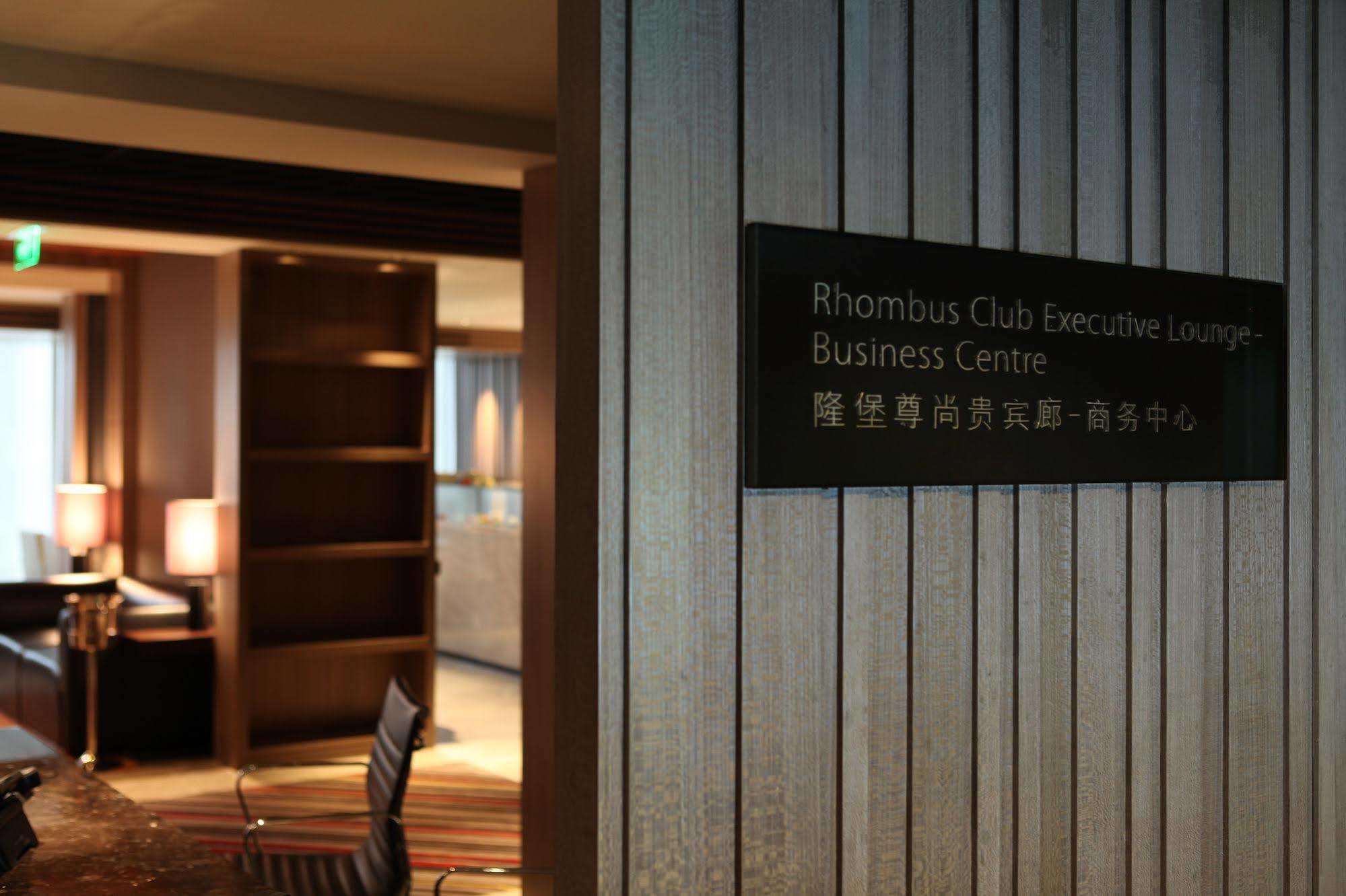 Rhombus Park Aura Chengdu Hotel Zewnętrze zdjęcie
